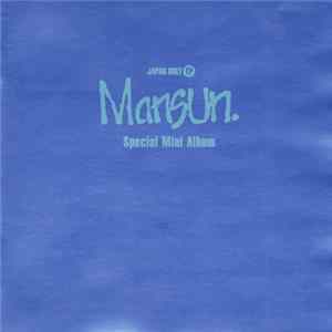 Mansun - Special Mini Album mp3