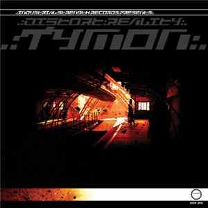 Tymon - Distort Reality mp3