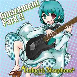 Unlucky Morpheus - Amazement Park!! mp3