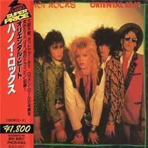 Hanoi Rocks - Oriental Beat mp3