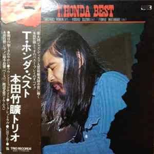 T. Honda Trio - T. Honda Best mp3