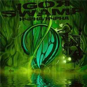 Igor Swamp - Hypha/Hypha mp3