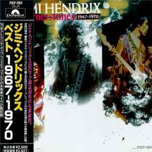 Jimi Hendrix - Cornerstones 1967-1970 mp3