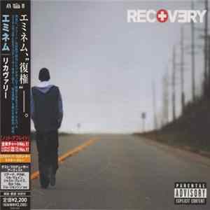 Eminem - Recovery mp3
