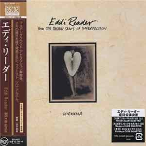 Eddi Reader With The Patron Saints Of Imperfection - Mirmama mp3