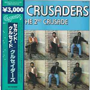 The Crusaders - The 2nd Crusade mp3