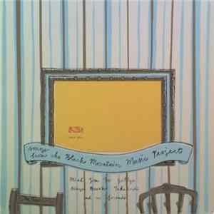 Mirah Yom Tov Zeitlyn, Ginger Brooks Takahashi And Our Friends - Songs From The Black Mountain Music Project mp3