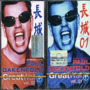 Paul Oakenfold - Perfecto Presents... Great Wall mp3