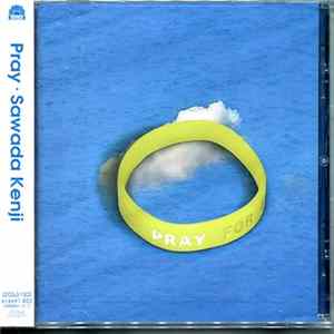 Sawada Kenji - Pray mp3
