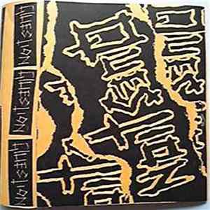 Question - Question mp3