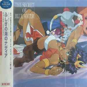 Various - Nadia ~The Secret of Blue Water~ Vocal Twin Best mp3