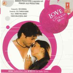 Various - Love Ke Chakkar Mein mp3