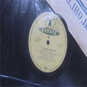 Alexander Scriabine, Vladimir Sofronitsky - Vladimir Sofronitsky Plays mp3