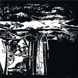 Esoterica Landscapes 7 - Livish Compilation / Hokmah Nistarah mp3