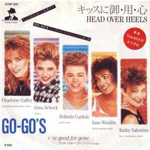 Go-Go's - Head Over Heels mp3