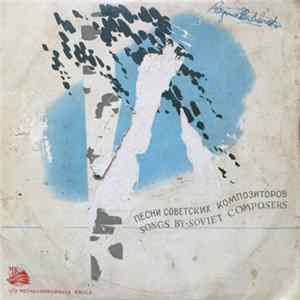 USSR Radio Variety Orchestra - Songs By Soviet Composers mp3