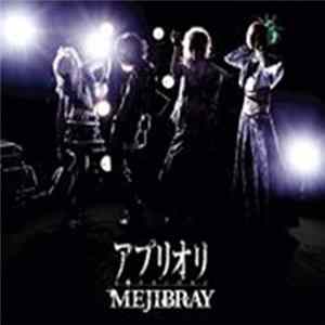 Mejibray - A Priori mp3