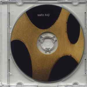 Saito Koji - Prayer mp3