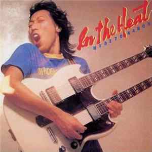 Hideto Kanoh - In The Heat mp3