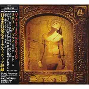 Vai - Sex & Religion mp3