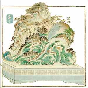Mark Hall - Ukiyo-e mp3
