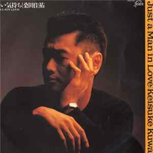 桑田佳祐 - 悲しい気持ち = Just A Man In Love / Lady Luck mp3