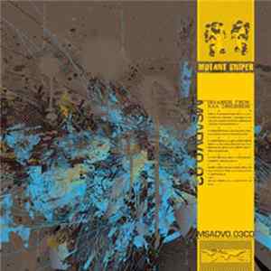 Various - Invasion From XXX Dimension mp3
