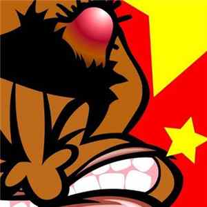 Binkis - How Many Lumps Vol. 2 mp3