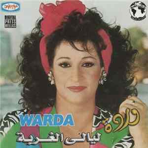 وردة = Warda - ليالي الغربة mp3