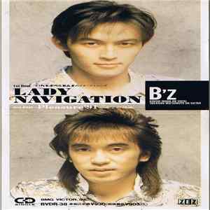 B'z - Lady Navigation mp3