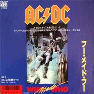 AC/DC - Who Made Who mp3