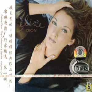 Céline Dion - The Collector's Series Vol. 1 mp3