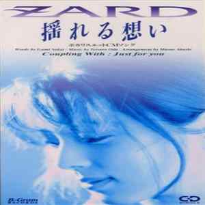 Zard - 揺れる思い / Just For You mp3