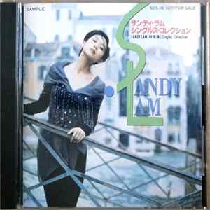 林憶蓮 - Sandy Lam Singles Collection mp3