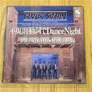 Black Satan - 不規則動詞でDanceNight mp3