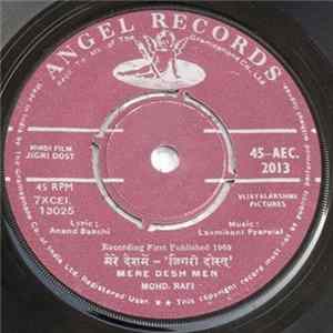Laxmikant Pyarelal - Jigri Dost mp3