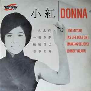 Donna - I Need You mp3