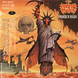 Praying Mantis - Predator In Disguise mp3