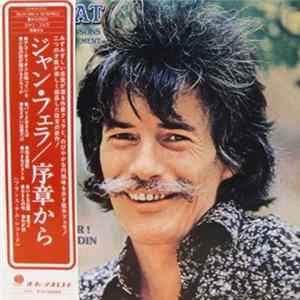 Jean Ferrat - Eh L'amour ! Le P'tit Jardin mp3