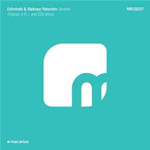 Eximinds & Aleksey Yakovlev - Serenity mp3