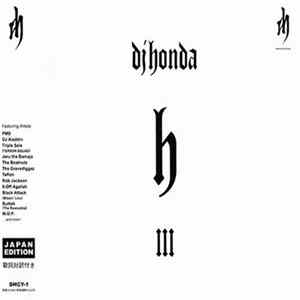 DJ Honda - III mp3