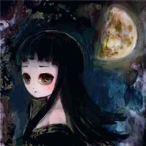 Al-Kamar - 亡失した狂気の三日月から生誕した月影の少女 (The Style of Forgotten Vampires) mp3