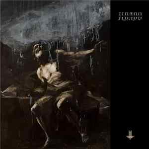 Behemoth - I Loved You At Your Darkest mp3