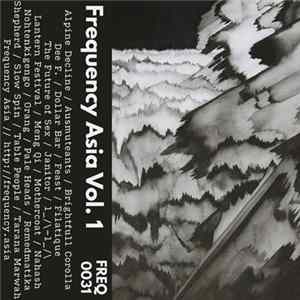 Various - Frequency Asia Volume 1 mp3