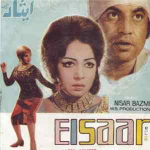 Nisar Bazmi - Eisaar mp3