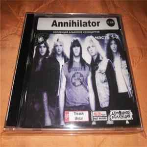 Annihilator - Часть 1-2 mp3