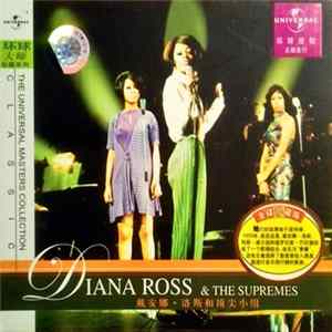 Diana Ross & The Supremes - Classic (The Universal Masters Collection) mp3
