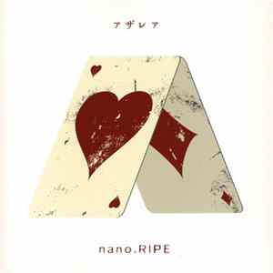 nano.RIPE - アザレア mp3