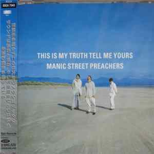 Manic Street Preachers - This Is My Truth Tell Me Yours mp3