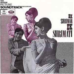 Kalyanji Anandji - Ek Shriman Ek Shrimati mp3